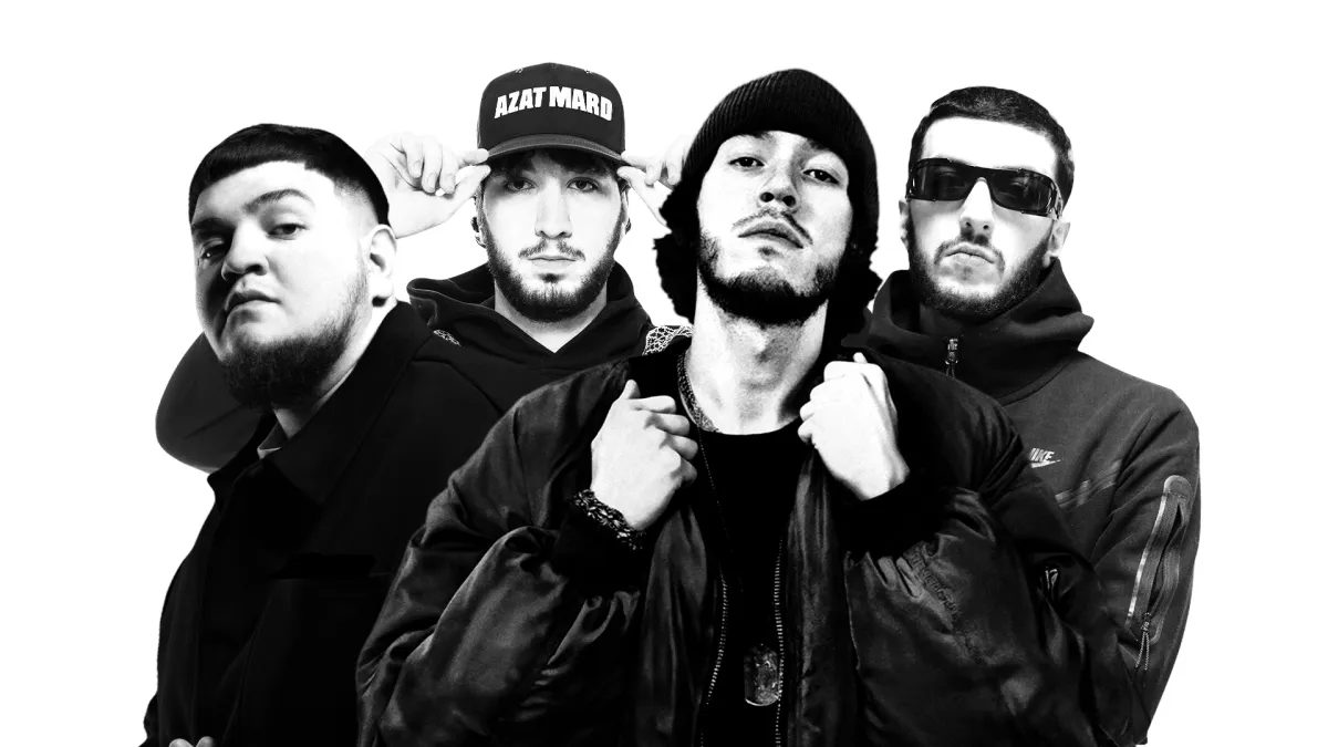 Билеты на Rap Fest 15 янв 2026, Калининград