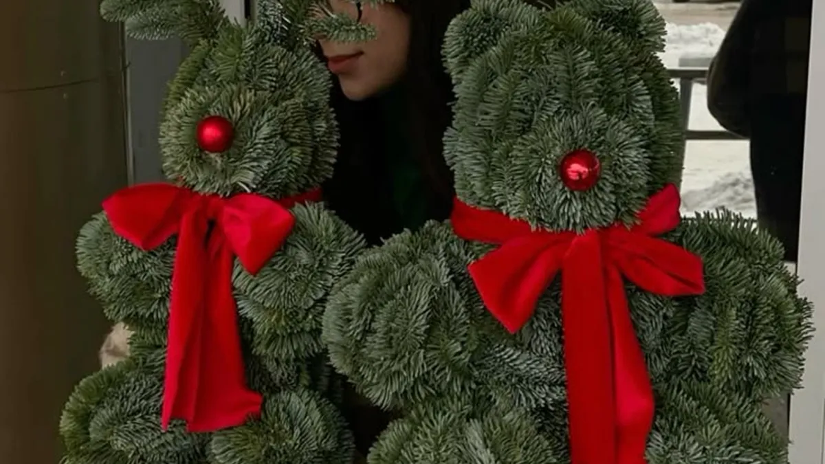 Билеты: Олень/мишка из нобилиса, Калининград, 19 Дек 2025