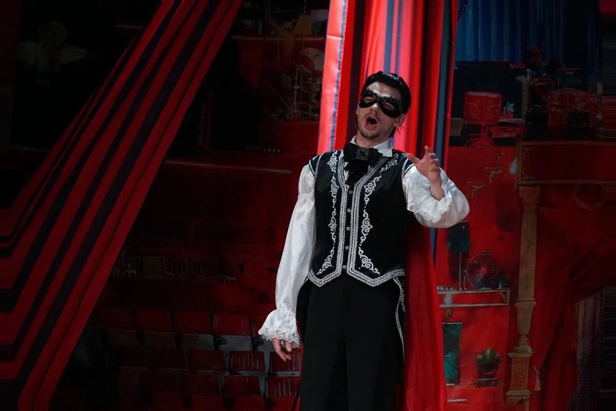 Билеты на Мистер Икс в Сочи 04 дек 2025