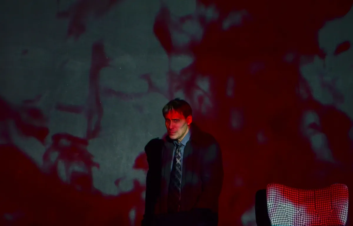 Билеты на Сон смешного человека 14 янв 2026 Новгород