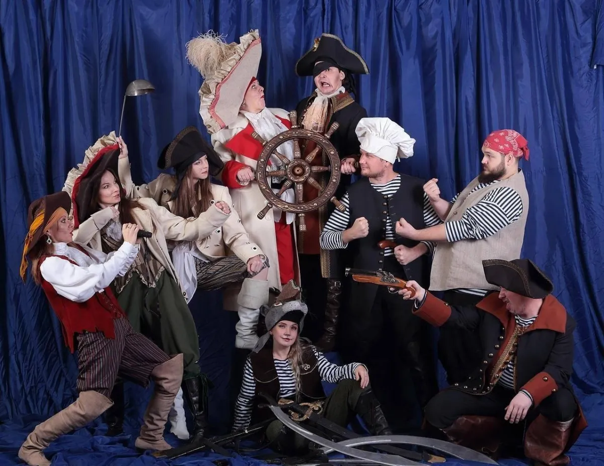 Билеты на Карта сокровищ, 24 дек 2025, Великий Новгород