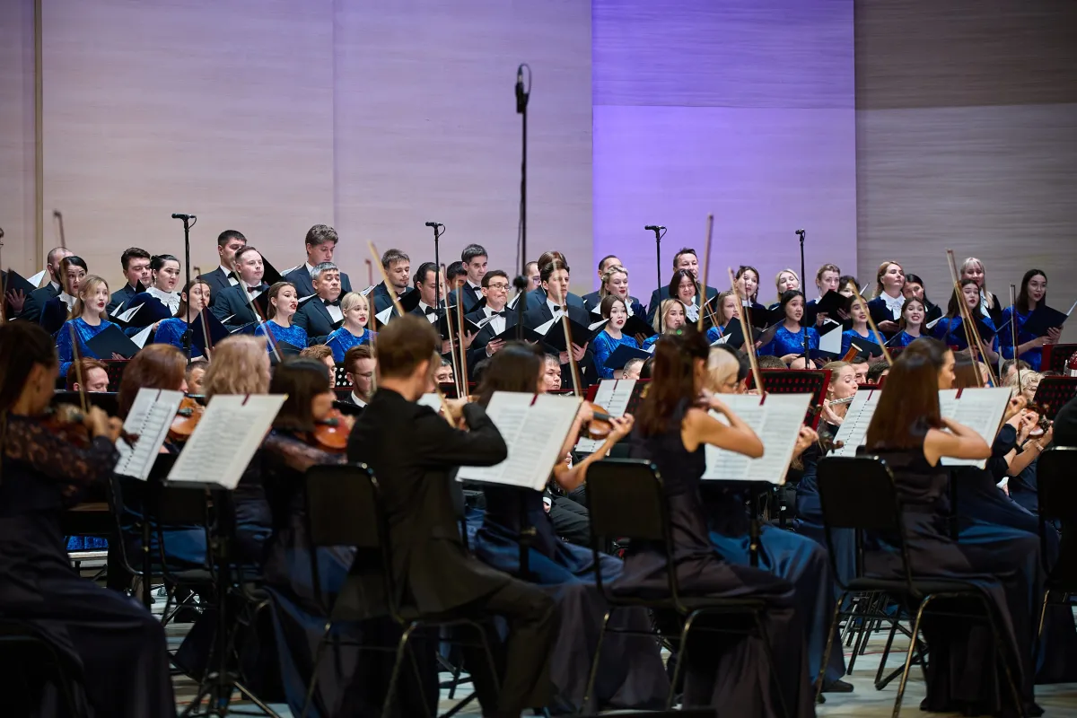 Билеты на концерт симфонического оркестра 11 дек 2025