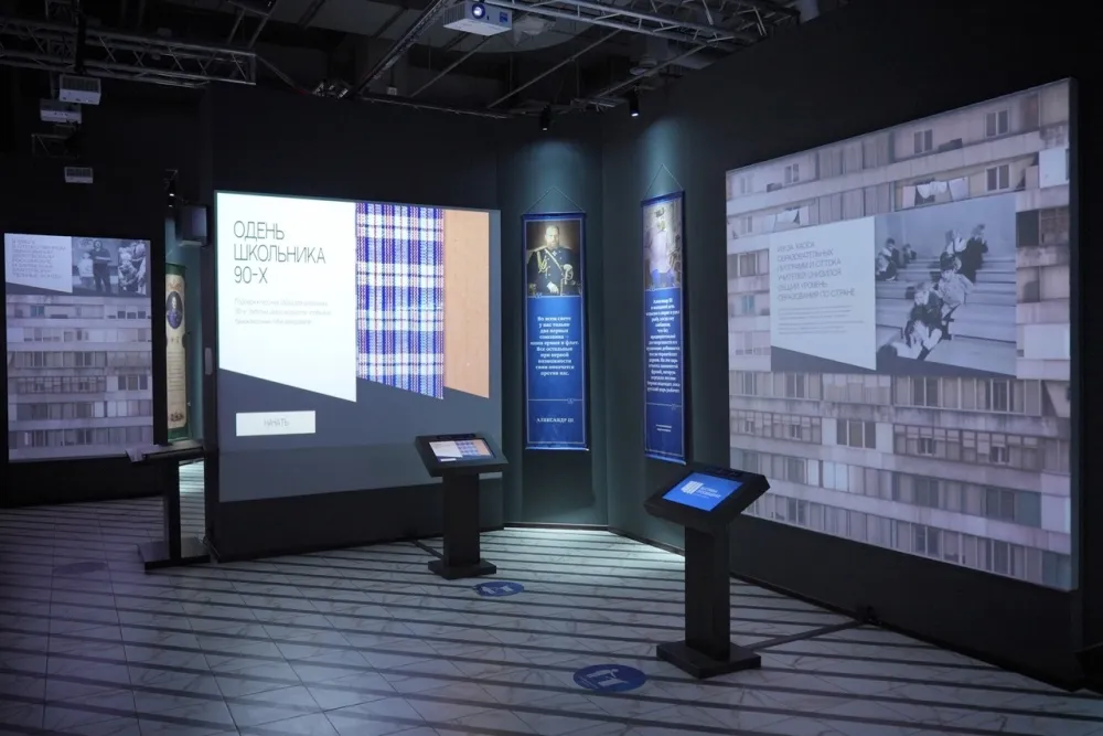  Выставка «Россия. XX век» 30 дек 2025 в Махачкале — билеты 