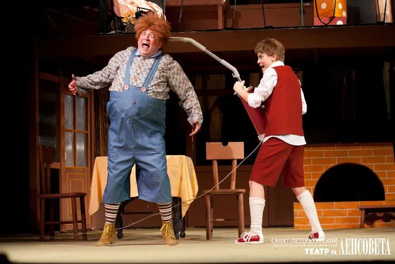 Билеты: Малыш и Карлсон, 27 Дек 2025, СПб