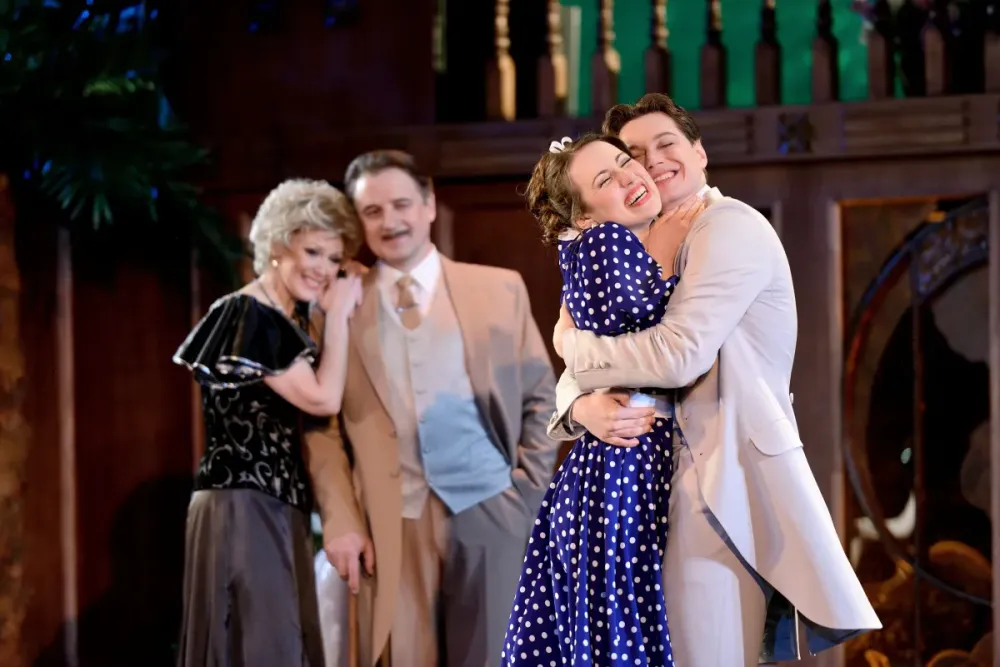 Билеты на Лето Любви 23 янв 2026 СПб