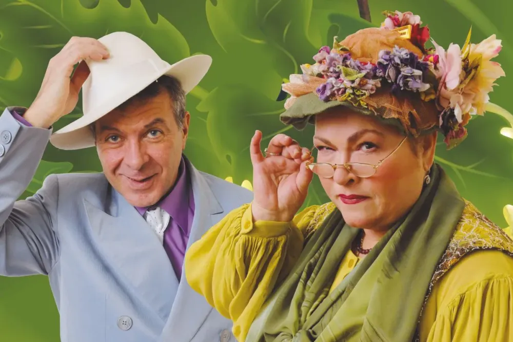 Билеты на Супница, или Кипящие страсти 30 дек 2025