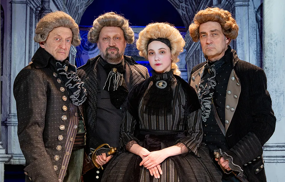 Билеты Упражнения в прекрасном 24 янв 2026 СПб