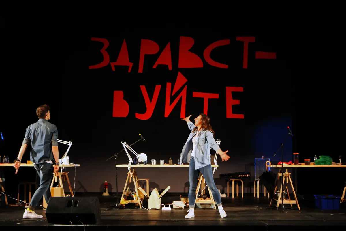 Билеты на Я озвучиваю мультик 10 янв 2026 СПб