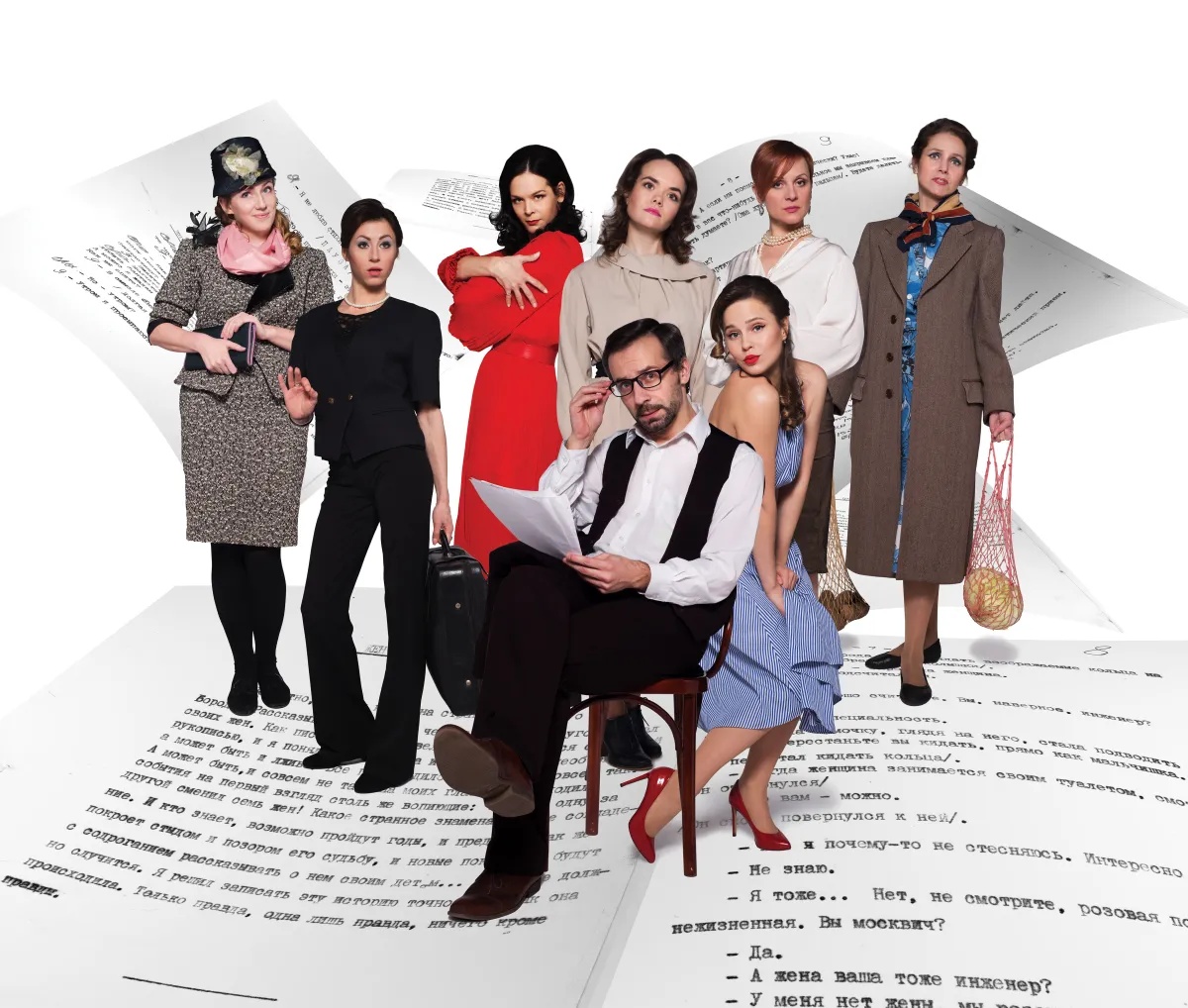 Билеты на Семь жён Синей Бороды 3 Янв 2026 СПб