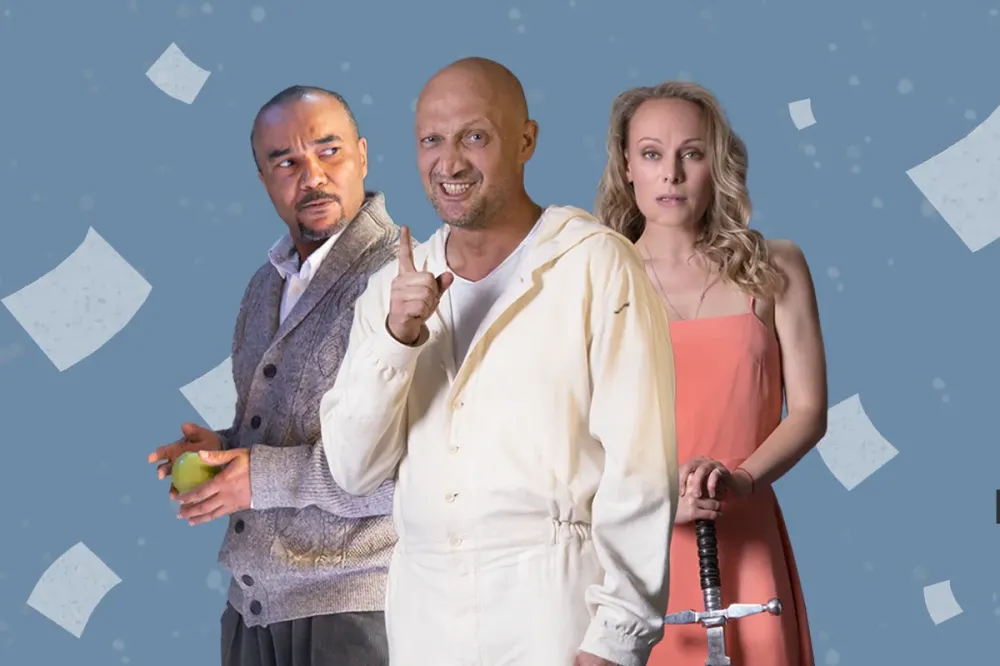 Билеты на Загадочные вариации в СПб 11 мар 2026