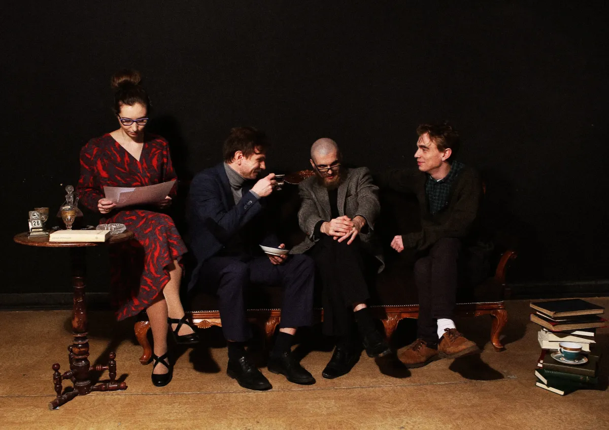 Билеты на Комиссия (Скороход) 02 янв 2026