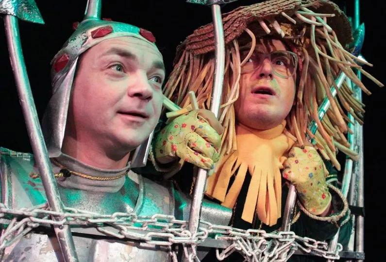 Билеты на Урфин Джюс 09 Янв 2026 СПб