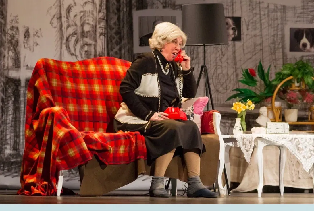 Билеты: Раневская, СПб, 23 ноя 2025