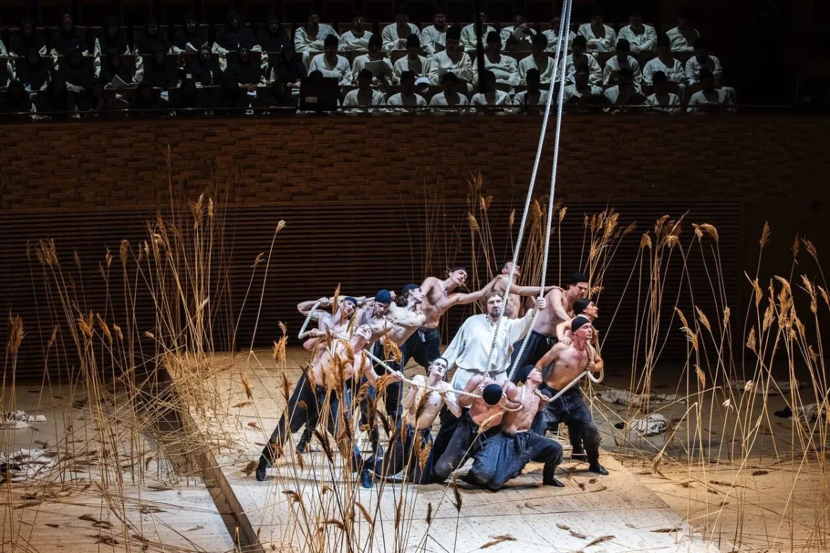 Билеты на Очарованный странник 16 Дек 2025