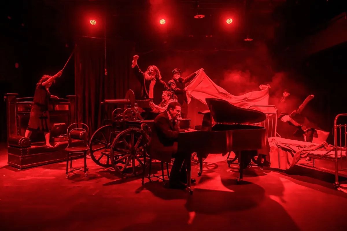 Билеты на Товарищ Кисляков: 26 янв 2026, Санкт-Петербург