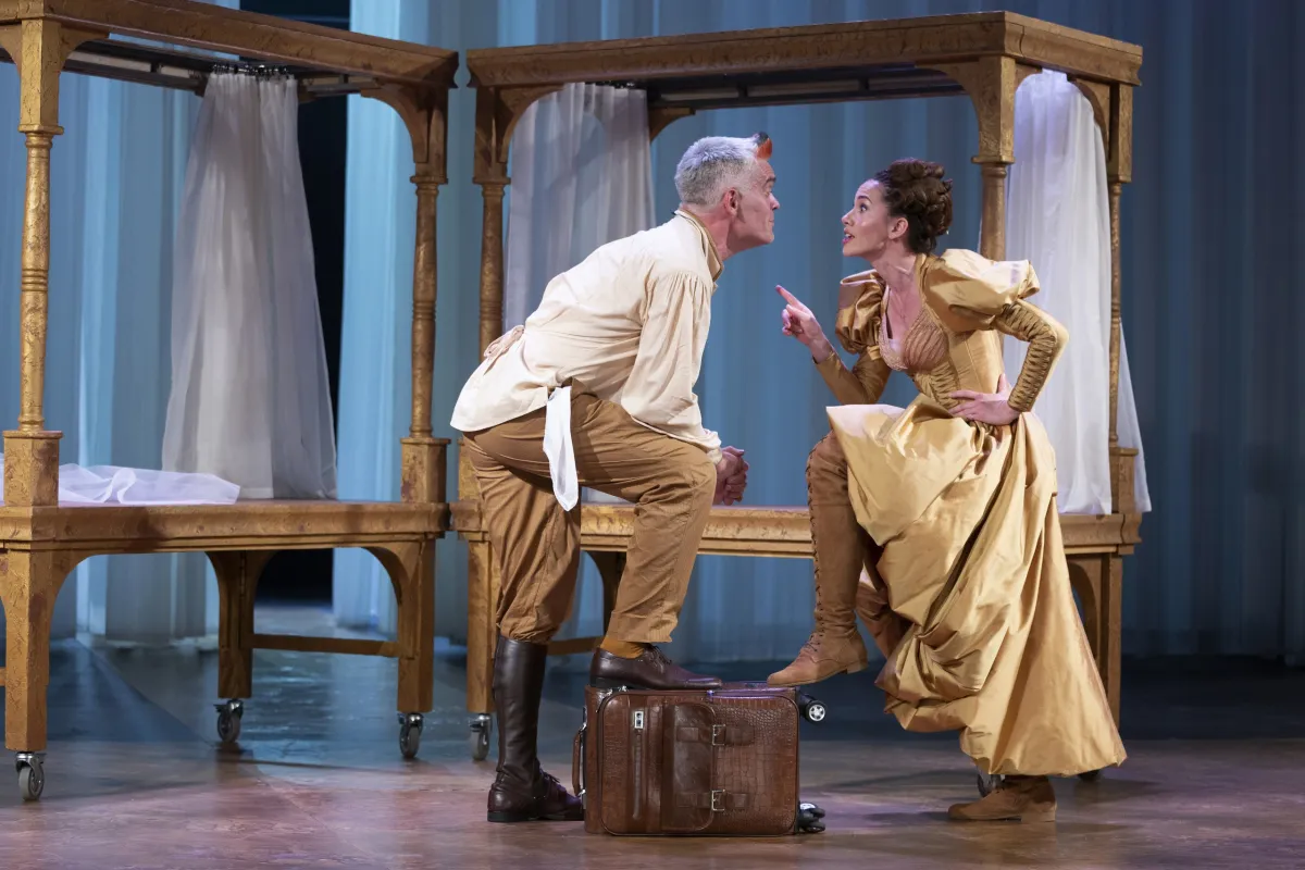 Билеты на Женитьбу Фигаро в СПб 1 Янв 2026