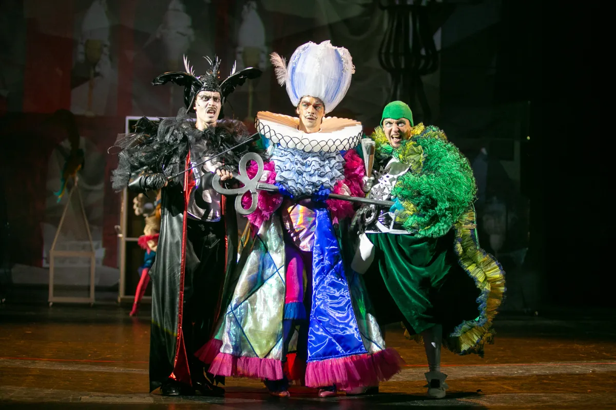 Билеты на Королевство кривых зеркал, 13 дек 2025, СПб