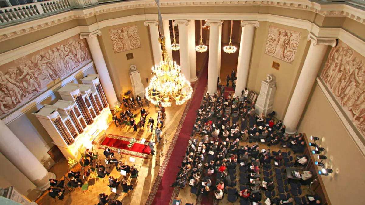 Билеты на Органные концерты в Таврическо...