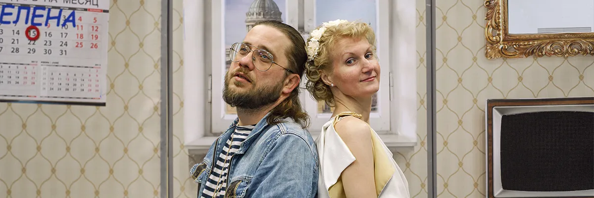 Билеты на Она как все в Санкт-Петербурге 13 февраля 2026