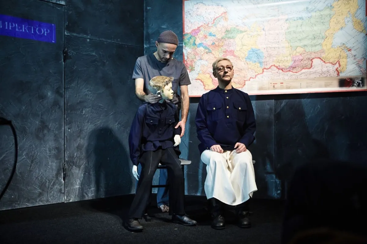 Билеты на Саша, не бойся! в СПб 16 Янв 2026