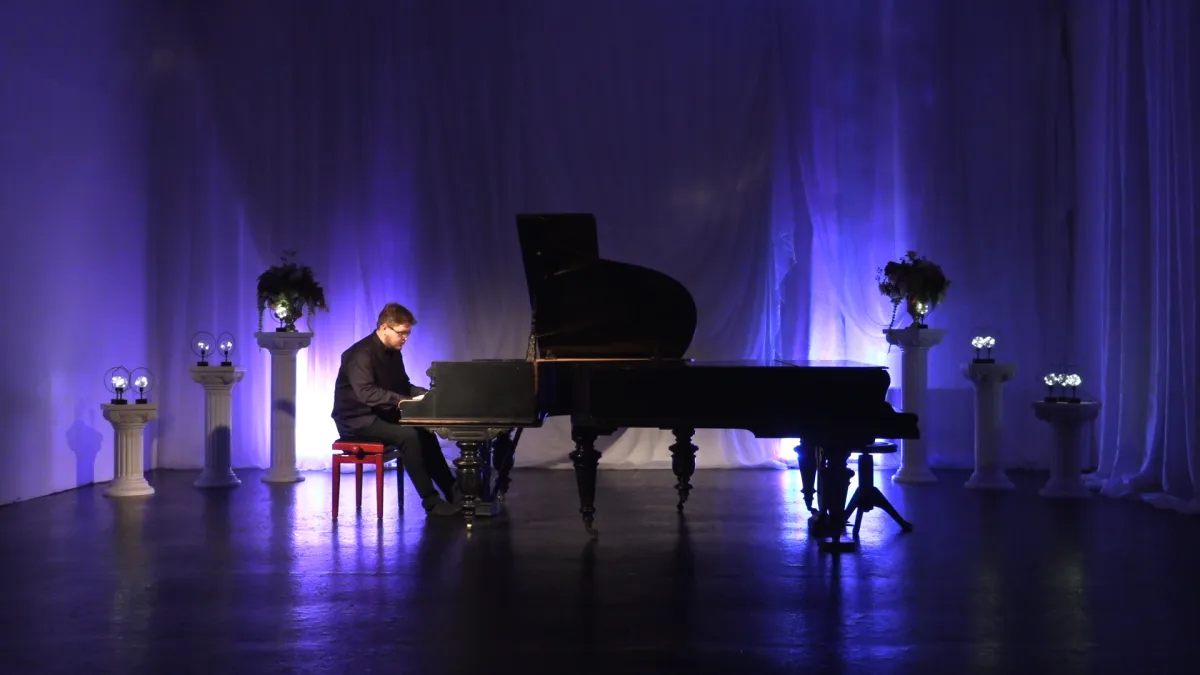 Билеты на концерт Бетховена в СПб 17 янв 2026