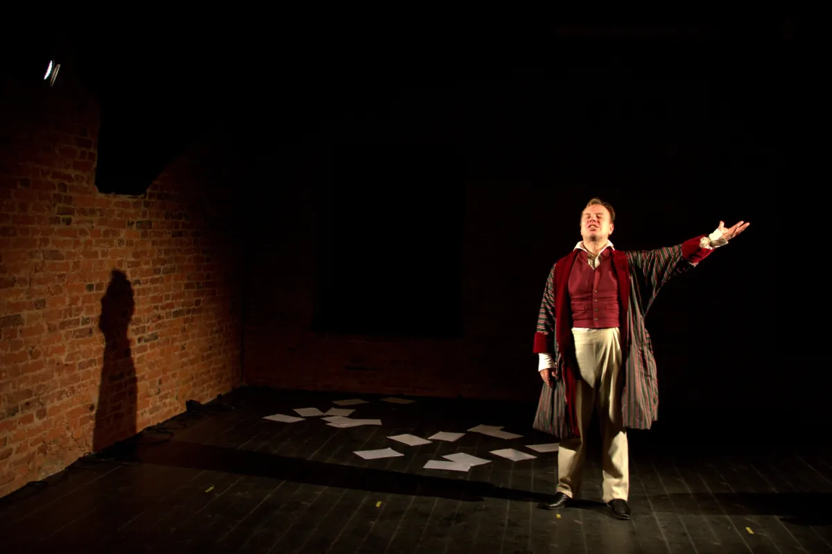 Билеты на Евгений Онегин. Начало, 12 Дек...