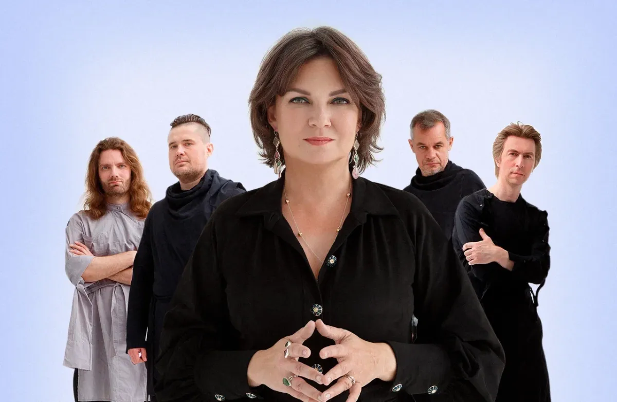 Билеты на Мельница 5 янв 2026, Санкт-Петербург