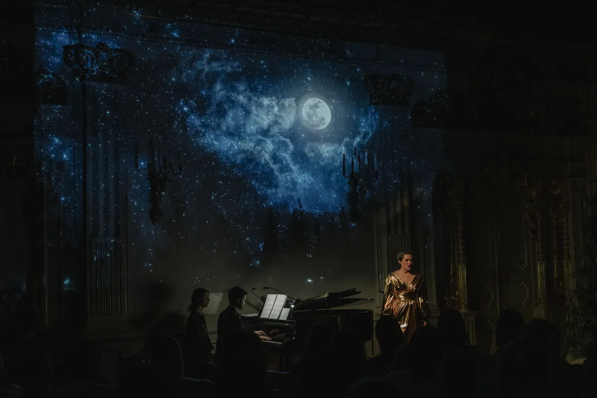 Билеты на концерт Consort Gamajun 26 Дек 2025