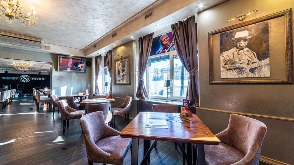 Билеты на Atomic Jam Band 29 Ноя 2025 СПб