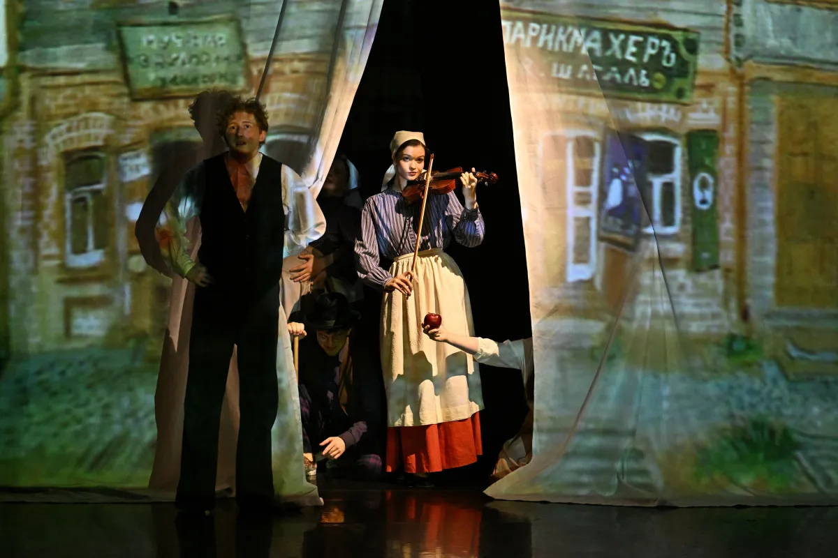 Билеты на Шагал. Цвета любви СПб 3 янв 2...