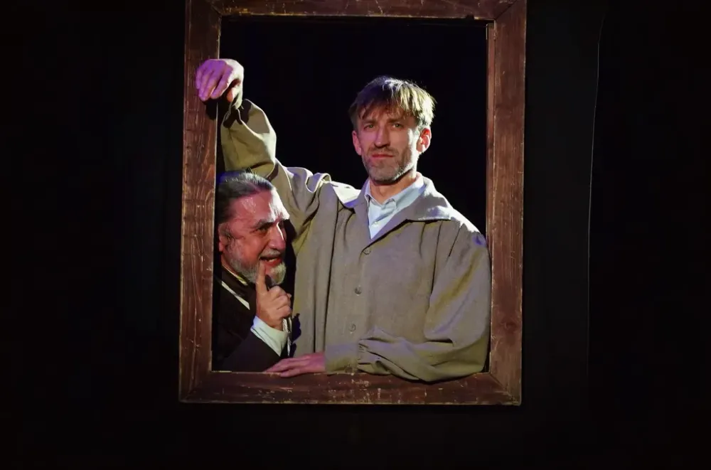 Билеты на Портрет (Странник) 20 Дек 2025 СПб