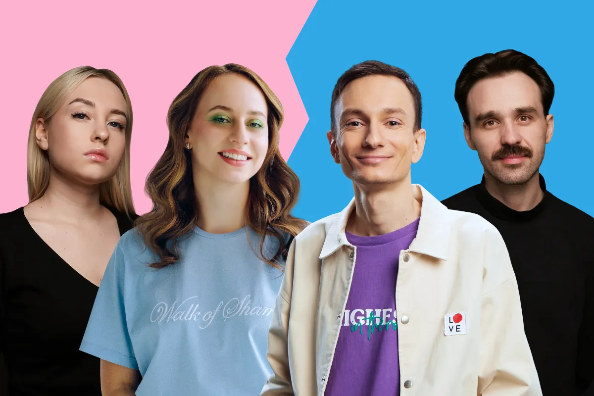 Билеты на Женский vs Мужской стендап СПб 06 янв 2026