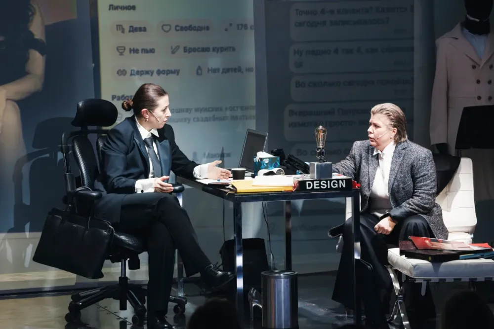 Билеты на Женитьба, 25 Дек 2025, СПб