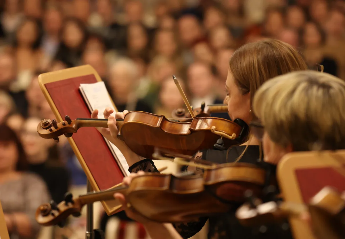 Билеты на Новогодний Гала-концерт 30 Дек 2025