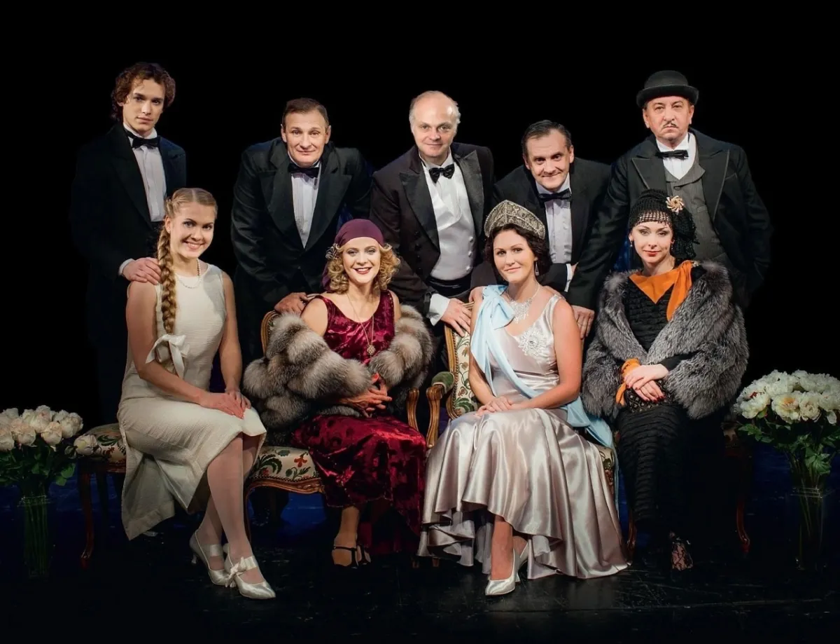 Билеты: Товарищ, или Артишоки для княгини 20 янв 2026 СПб