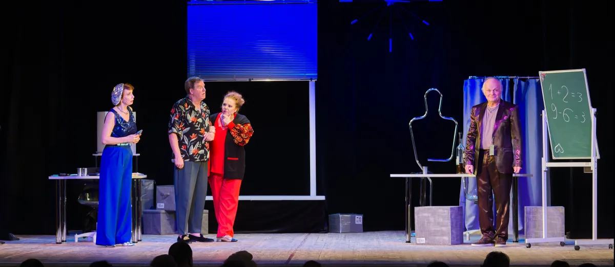 Билеты: Ограбление в полночь, СПб, 30 Де...