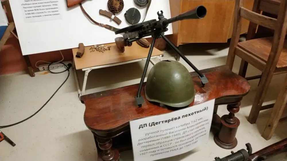 Билеты в музей "Пушкарь" Форт Константин 27 дек 2025