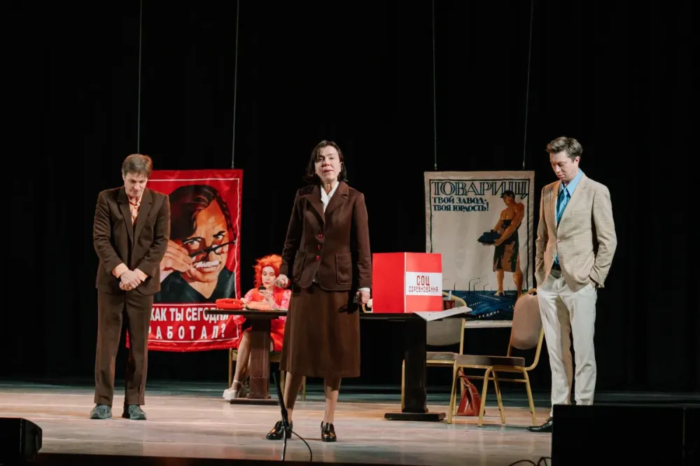 Билеты на Служебный роман, 30 дек 2025, СПб