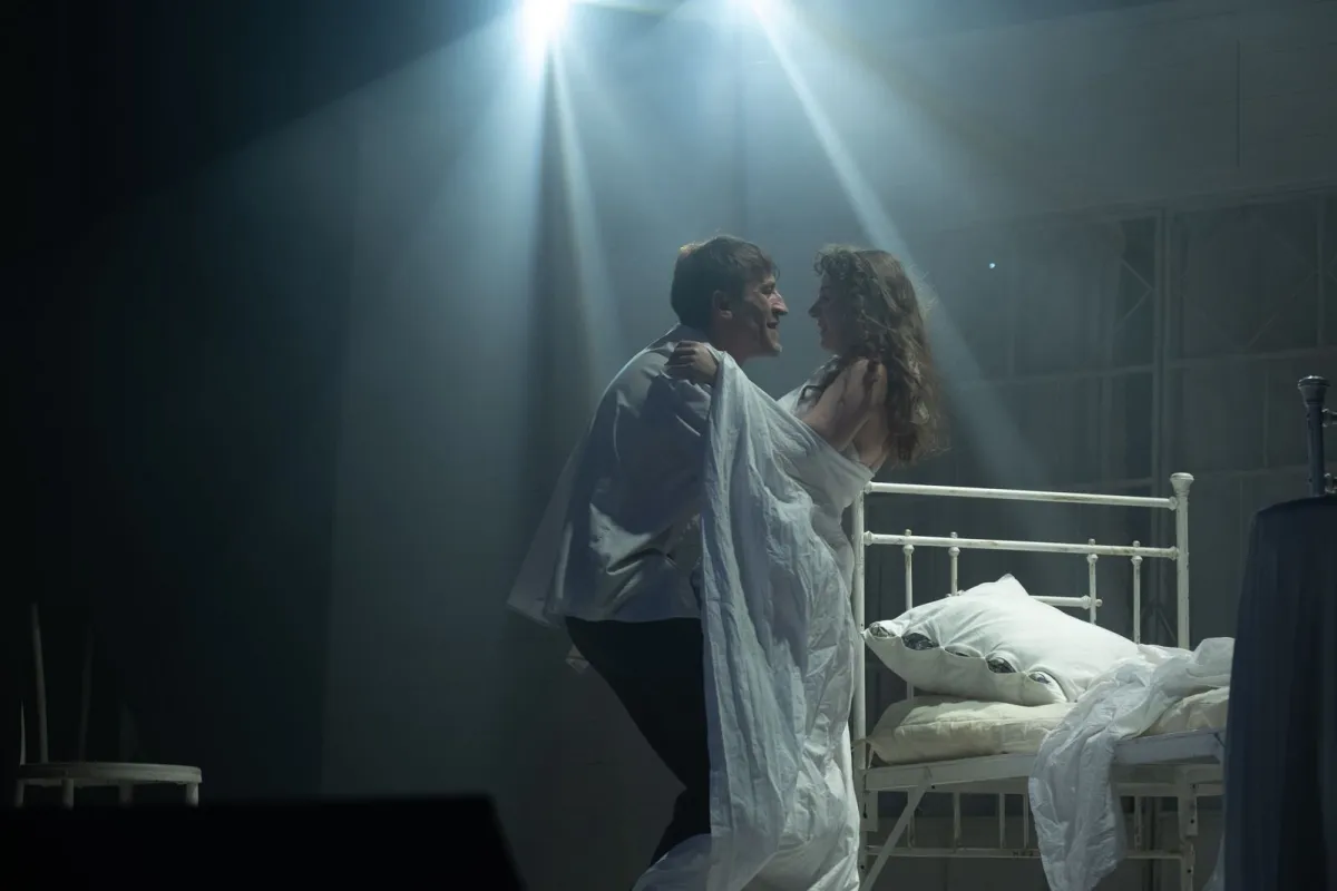 Билеты на спектакль Как убийственно мы любим 22 янв 2026 СПб