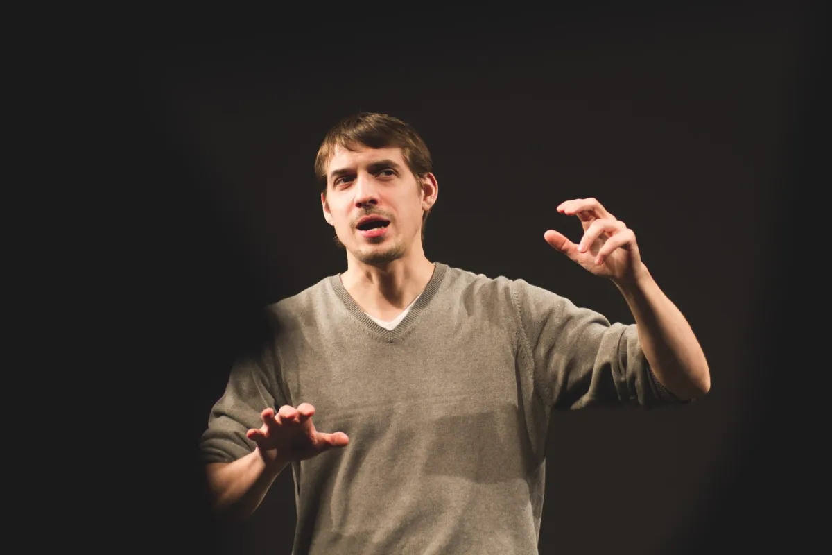 Билеты на Топливо. Давид Ян, 19 Янв 2026, СПб