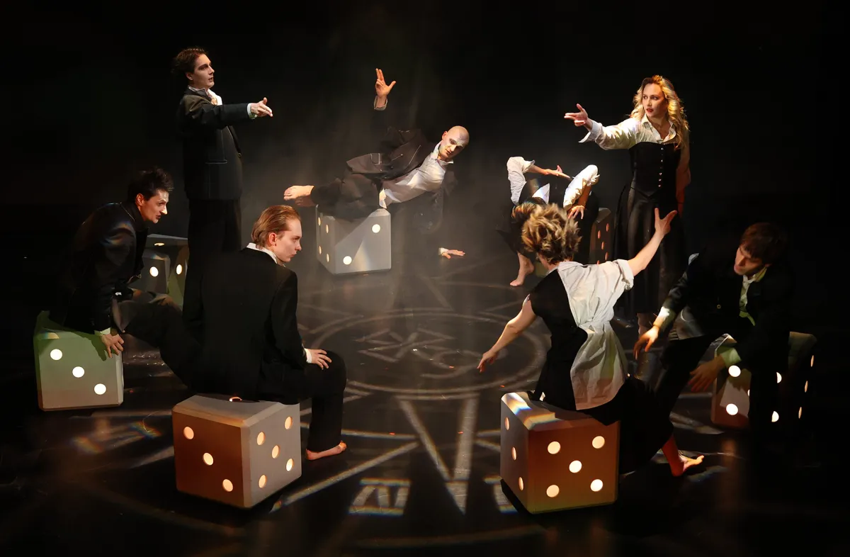 Билеты на Ф. М. Игры в БДТ, 6 янв 2026, СПб