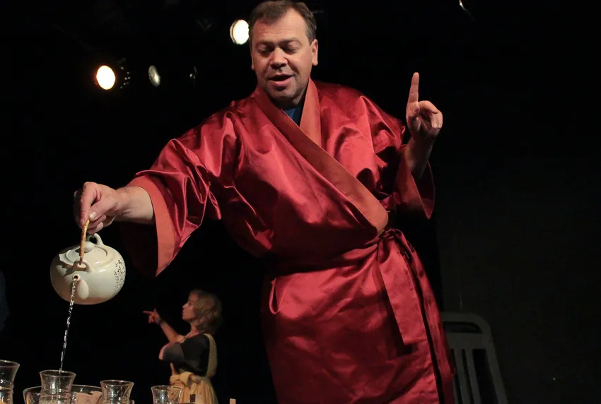 Билеты на Африканские страсти, 20 дек 2025, СПб