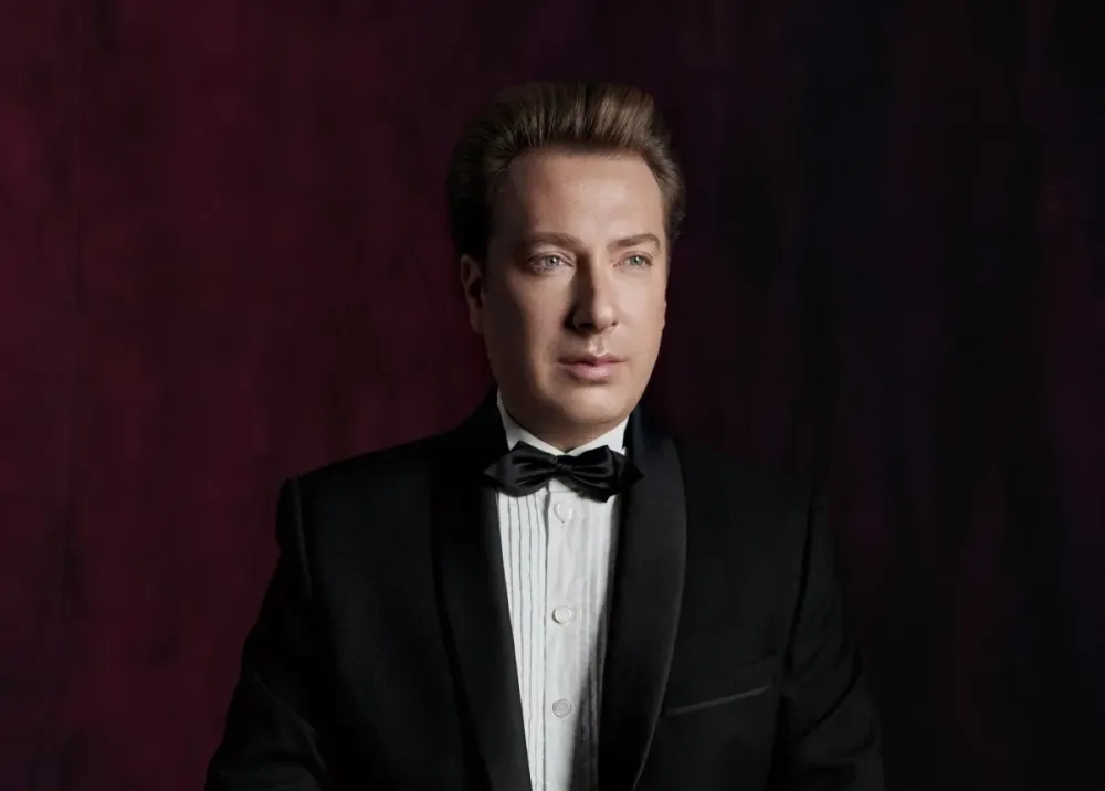 Билеты: Пинхасович/Гориболь, 25 апр 2026, СПб