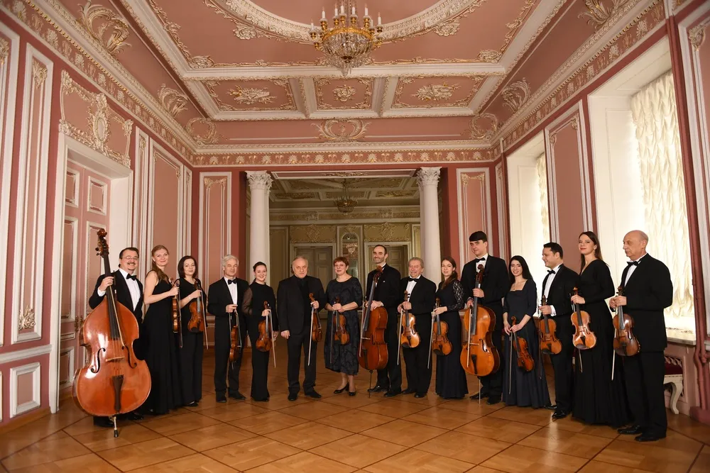 Билеты на Моцарт: Гантварг, 5 янв 2026, СПб