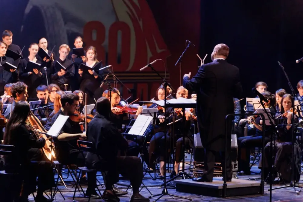 Билеты на концерт Симфонического оркестра 20 апр 2026 СПб