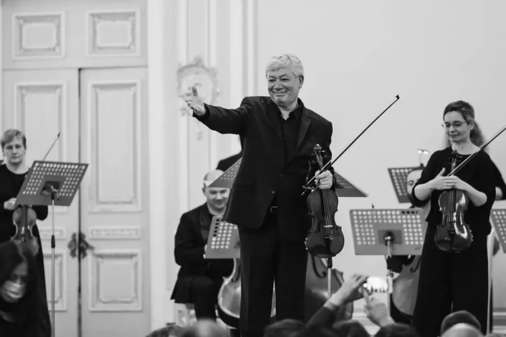 Билеты на концерт: PRO музыка 6 апр 2026 СПб