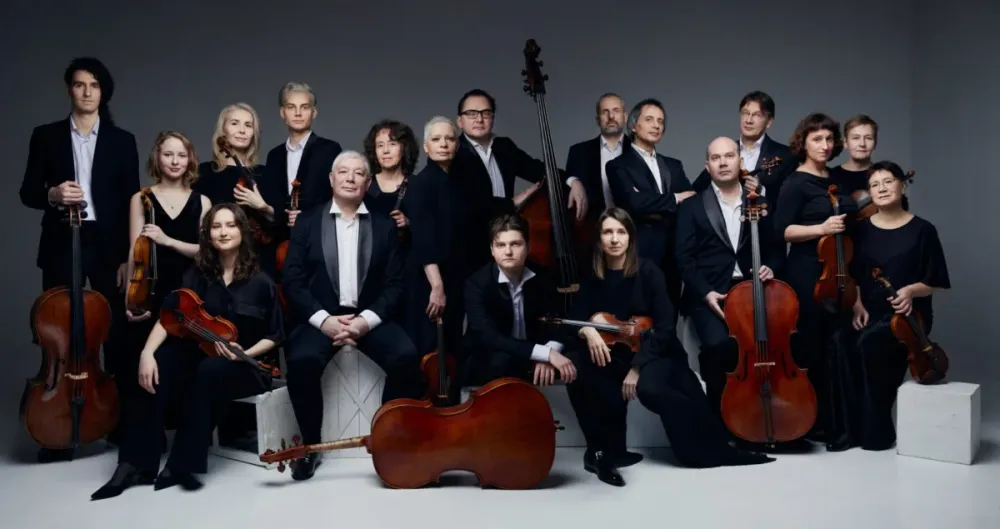 Билеты: Оркестр Дивертисмент, 17 мар 2026, СПб