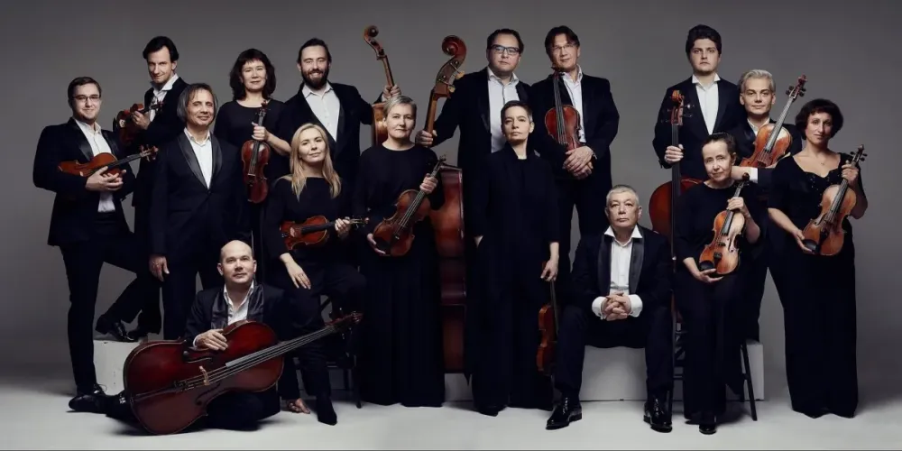 Билеты на концерт: Бах, Дивертисмент, 02 янв 2026, СПб