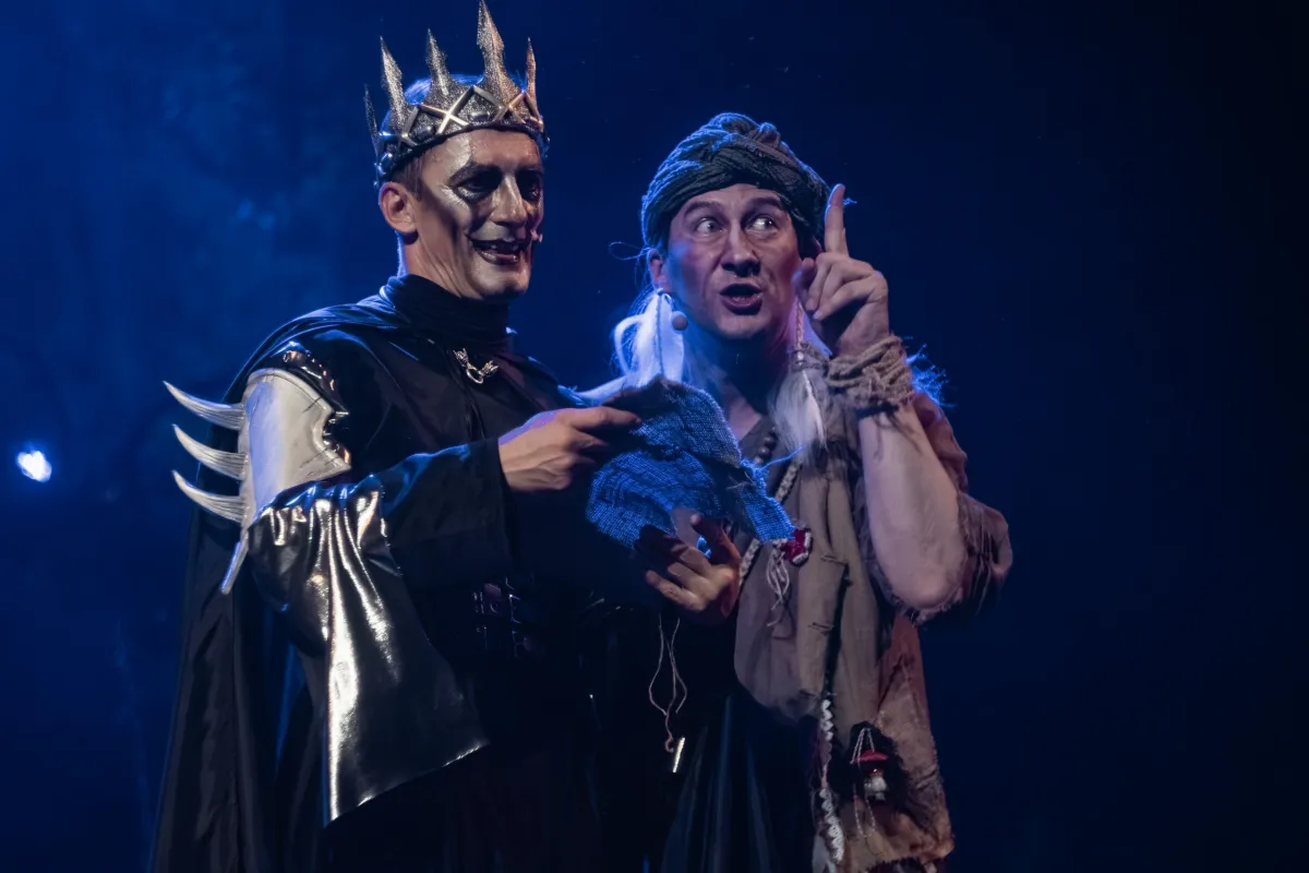 Билеты на Сын Кощея в СПб 05 янв 2026