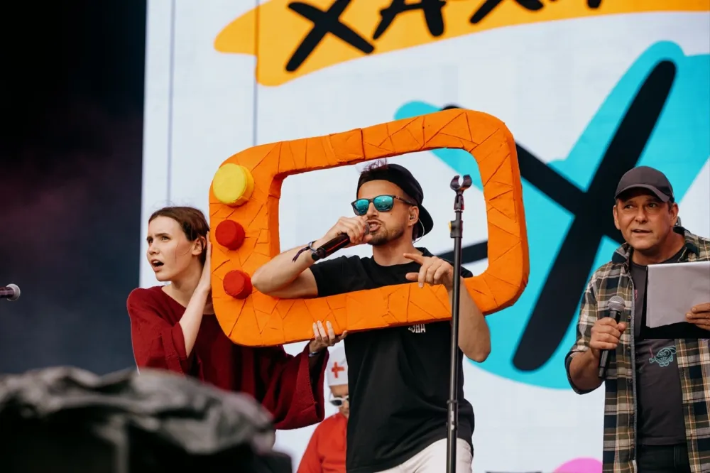 СмешBand в А2 — 28 дек 2025, билеты на концерт в СПб